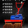 XUANJING Electric Color Steel Tile Rust Remover Large Refurbished Flat Equipment Industrial Grade Hand Push Wire Wheel Grinding Machine New Battery Model Customized