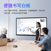 BOE conference tablet all-in-one machine touch wireless projection electronic whiteboard writing teaching training video smart office commercial enterprise 4K monitor large screen E4 86-inch bracket model + touch ultra-thin high-definition touch wireless projection large conference tablet all-in-one machine computer connected to TV