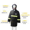 Fire high-rise escape equipment emergency firefighting household fireproof clothes cloak carbon fiber cloak fire blanket set anti-scalding gloves