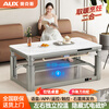 AUX 2025 New Electric Heating Table Heating Table Home Rectangular Fire Table Dining Table Integrated Lift Coffee Table Living Room Upper and Lower Heating Electric Heating Stove Coffee Table Indoor Removable Coffee Table Fashion/Titanium Gray 1.2 Meter No Cooking Voice Double Lift + Zipper Table Cover
