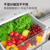 TCL 505L cross-door refrigerator 60 cm ultra-thin zero-embedded bottom cooling large-capacity refrigerator first-class energy efficiency air-cooled frost-free dual frequency conversion R505T9-UQ national subsidy
