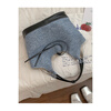Korean niche stitching tote bag for women new commuter shoulder underarm bag blue