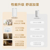Mijia Xiaomi Humidifier 3 Home Bedroom Large Capacity Office Desktop Light Sound Air Humidifier MJJSQ07DY
