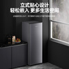 Polar Bear (BEIJIXIONG) vertical freezer, small freezer, household small freezer, mini quick-freeze, commercial drawer-type freezer, breast milk storage cabinet, energy-saving and electricity-saving refrigerator, 23L silver, first-class energy efficiency, nationwide warranty 23L