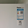 Panasonic/Panasonic tail goods machine NR-JD52TPA-W 515L household zero-embedded ultra-thin multi-door refrigerator automatic ice making quality tail goods white NR-JD52TPA-W packaging defects 515 liters