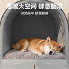Bei Chuzhong dog house is warm in winter for large, medium and small dogs. Closed dog house is removable and washable. In winter, thickened cat house is integrated for play and sleeping. Milk apricot brown house nest - XL size. Recommended within 30 catties. Closed, thickened and warm. Extra large space/not collapsed.