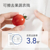 Jingdong-made electrolyzed water degreasing and sterilizing wet wipes 80 pieces * 5 packs wet wipes kitchen wipes lazy rags