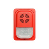 Yiai Yiai sound and light J-EI8085N fire sound and light alarm two-wire sound and light alarm EI8085N sound and light + base