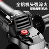 Airuidun angle grinder, cutting machine, grinder, household small hand grinder, grinder, grinding and polishing, multi-function grinder, fast version, standard load 1550W