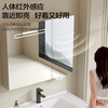 KEGOO bathroom cabinet ceramic integrated basin smart mirror cabinet combination bathroom washbasin wash basin 80cm K8013