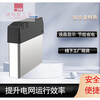 Reactive power compensation smart capacitor three-phase smart integrated low-voltage parallel power capacitor capacitor cabinet dedicated 30kvar 450v total compensation