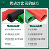 High voltage insulation mat 10kv power distribution room non-slip anti-insulation carpet stripe high voltage insulation rubber pad power distribution room gasket 5mm insulating rubber sheet 3mm 1m*8m red stripe voltage resistance 6kv