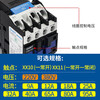 AC contactor 220V single-phase CJX2-1210 1810 3210 6511 95 three-phase 380V24V CJX2-0910 24V