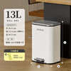 Wheat bucket (Mr.Bin) living room trash can, kitchen large foot pedal, good appearance, home bathroom with lid, double bucket foot pedal, stainless steel French style. Bedroom/living room recommended Aurora White 13L丨French style minimalist