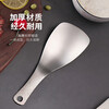 Healthy titanium rice spoon, thickened, antibacterial, anti-scalding and mildew-proof, kitchen household titanium spatula, portable outdoor rice serving tableware, 1 piece - titanium rice spoon, buy a titanium rice spoon and get a pot for free