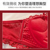Victoria Ballet Red Underwear Women's 2025 New Year of the Wedding Bride Small Breast Push Up Lace Bra Panties Set Sexy Lucky Red (Gift Box Set) 75B =34 (AB Tong Cup)