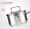 Fagot thick visible explosion-proof with wok and soup pot 304 stainless steel tempered glass size see-through pot lid 16cm