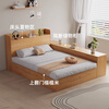 Qiuye Zhuifeng solid wood bed double bed tatami children's low bed floor-standing partition bed twins do not interfere with each other bedroom second child bed twin bed + locker 215*212cm including installation