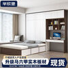 Mouth bed cabinet integrated solid wood tatami combination household combination multi-functional wardrobe combination multi-functional children's bed (oak color) tatami 1200mm*2000mm free home installation