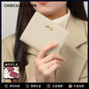 Chiecu Kscbn light luxury bag women's wallet women's short cowhide card bag wallet coin purse clutch bag Valentine's Day birthday gift beige color for wife, girlfriend, mother, exquisite gift box