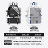 Pull back schoolbags for men, junior high school students, large-capacity high-value backpacks, primary school students' backpacks, casual college students' computer bags