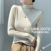 Langsha half turtleneck bottoming shirt for women 2025 winter new warm brushed long-sleeved T-shirt slim fit versatile top