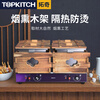 Tuoqi electric heating stainless steel skewers special Oden cooking pot Oden cooking machine commercial stall electric heating stainless steel Oden cooking spicy equipment 2 cylinder 24 grid Oden cooking