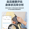 Skyunion non-invasive uric acid and blood lipid smart ring丨2026 blood sugar blood pressure heart rate blood oxygen ring black technology 24-hour dynamic sleep assessment middle-aged and elderly health ring high-precision 15th generation-L03 smart dynamic blood sugar uric acid version + charging compartment No. 10 finger circumference 63MM 140 catties-150 catties