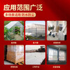 Yueshun plastic cloth tarpaulin 5 meters wide 6 wires * 5 meters dust-proof plastic film rainproof cloth greenhouse plastic film insulation film