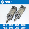 SMC cylinder CP96SDB80/100/125-25-50-100-150-200-225-250-300C CP96SDB125-200