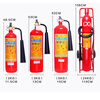 Xingzhean carbon dioxide fire extinguisher MT2-3-5-7-24kg dry ice fire extinguisher cart 24kg (trolley type)
