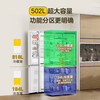 Haier refrigerator four-door multi-door refrigerator dual-system dual-cycle air-cooled frost-free double-door first-class energy efficiency frequency conversion energy-saving cross-door household refrigerator Leader intelligent control dual-system evaporator + full space purification and sterilization + three-speed temperature change for mother and baby