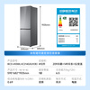 Haier large double-door full-space fresh-keeping refrigerator 410L large-capacity air-cooled double-door two-door refrigerator technology EPP ultra-clean system three-speed variable temperature 410-liter refrigerator