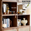 Zhidian North American black walnut rattan cabinet home solid wood combination bookcase storage storage cabinet living room cabinet side cabinet single open grid