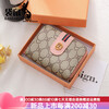 Kangaroo Folding Small Wallet Women's Short Card Holder Women's Exquisite 2025 New Fashion Simple Niche Design Pink (17 Card Slots)