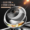 Jianyang stainless steel pot lid can be vertical tempered glass household combination extra thick kitchen cooking pot lid high temperature resistance inner diameter 26-27.5cm