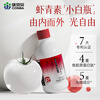 Conba Astaxanthin + Collagen Peptide Snow Lotus Drink Small Molecular Peptide Oral Liquid Drink 5 Bottles