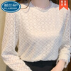 Palando's versatile lace bottoming shirt for women in autumn and winter, new loose long-sleeved inner top, fashionable and stylish shirt, off-white (velvet and thickened) XL 115-130 catties