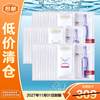 L'Oreal Hyaluronic Acid Hyaluronic Acid Filling Ampoule Freshly Injected Bose Injection Mask 33g*30 pieces on clearance