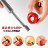 Yichen Hawthorn Core Remover New 304 Stainless Steel Household Red Date Hawthorn Core Date Core Oil Mandarin Candied Haws Core Remover 304 Small + Large Size