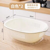 He Jiagong vegetable washing basket double-layer transparent drain basket household kitchen vegetable basket multi-functional fruit washing basin vegetable basin white double-layer drain basket 2 pieces