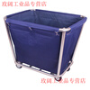 Yue Changsheng hotel linen cart bag guest room work cart cleaning dry and wet separation zipper small pocket storage rag bag linen cart special cover cloth