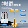 A beautiful brass one-way check valve anti-return 4-point check valve public toilet pipe toilet check valve copper electroplating 4-point inner wire flows to the outer wire