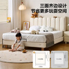Quanyou Home Magic Biscuit Children's Leather Bed Boys and Girls Small Bed Children's Room Soft Bed Bed Simple Soft and Skin Friendly