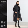 Handu Clothes House Stand Collar High-Quality Outfit 2025 New Comfortable Double-Sided Wool Long Lace-up Wool Coat for Women in Autumn and Winter