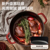 SUPOR enamel pot soup pot large capacity stew pot round cast iron pot cast iron pot thickened stew pot ET24MF01-GA