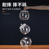 Qijing acrylic moisture-proof sealed jar thickened tangerine peel storage jar food grade small green orange storage jar display bottle tea jar 2.3 liter single bottle plastic sealed jar