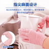 Yingke Medical Disposable Nitrile Gloves Kitchen Dishwashing Cleaning 50 Pcs/Box Pink Medium Size