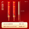 SHUANG YU Disposable Chopsticks Extra Long Thick Round Chopsticks 50 Pairs Individually Packaged Bamboo Chopsticks Red Chopstick Set Festive Chopsticks