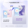 Shuke's effective dazzling whitening teeth strips fresh fruit + color correction whitening teeth strips 7 days significantly whiten teeth, remove yellowing and stains, gentle 28 pairs